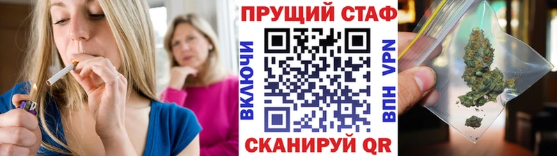 Наркошоп купить Псилоцибиновые грибы  МАРИХУАНА  Меф мяу мяу  ГАШИШ  Боровск