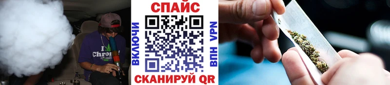 БУТИРАТ 1.4BDO  Купить где  Боровск 