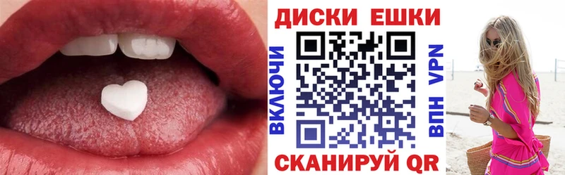 Купить где  Боровск  Экстази Philipp Plein 