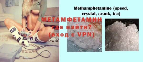 дмт Аркадак