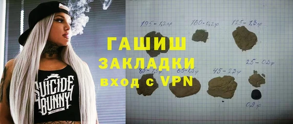 дмт Аркадак