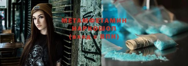 дмт Аркадак