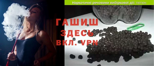 дмт Аркадак