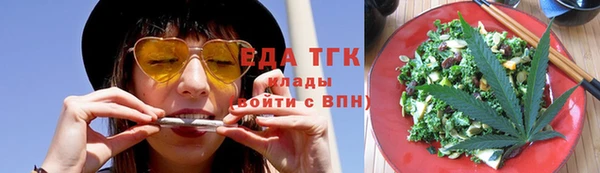 дмт Аркадак