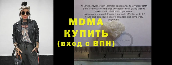 дмт Аркадак