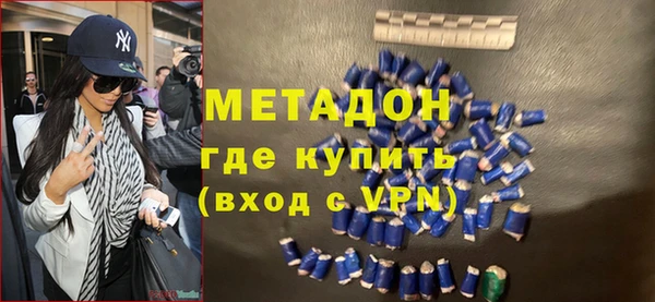 дмт Аркадак