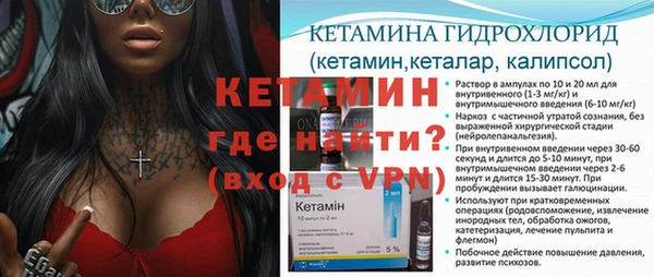 дмт Аркадак