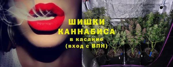 мефедрон Арсеньев